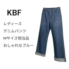 KBF レディース デニムパンツ おしゃれなブルー カットオフ カジュアルM 綿のサムネイル