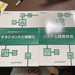 Item thumbnail for item e3201abb-9916-4b1d-8c3a-44e123946c8f