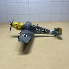 midshiprunabout様 リクエスト 3点 まとめ商品