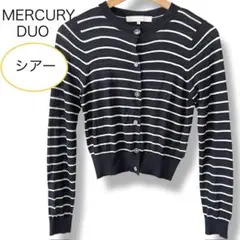 マーキュリーデュオ シアー ボーダー クルーネック 長袖 カーディガン ネイビー