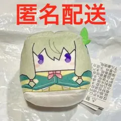 2025年最新】モアプラススクエアマスコットの人気アイテム