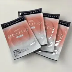 DHC 目もとパックシート　4回分のサムネイル