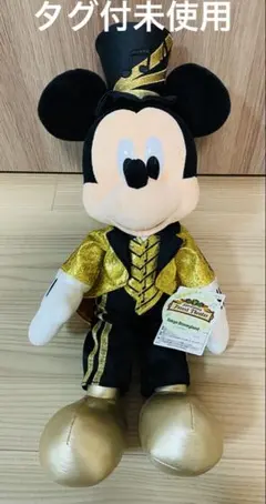 2026年最新】マジカルミュージックワールドの人気アイテム - メルカリ