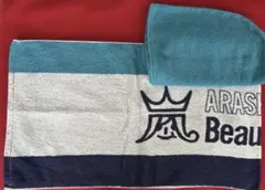 ARASHI Beautiful World フード付きタオル(未使用品)