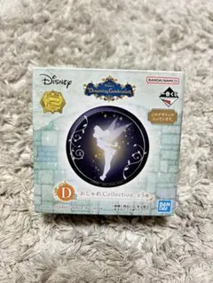 Item thumbnail for item b4ae7ad1-f219-4386-b390-aa3c42bfd402