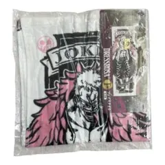 2026年最新】ワンピース/キャラクター名：ドフラミンゴ タオル