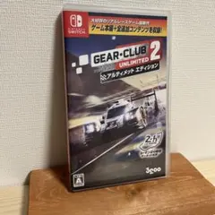 ギアクラブ　アンリミテッド2 Nintendo Switchソフト　スイッチ