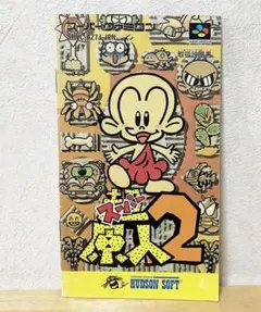 Item thumbnail for item 524144a4-bf94-41ed-a91f-bd148854acbf