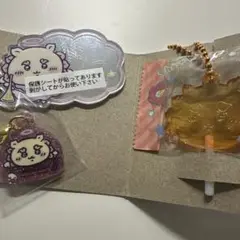 シーサー まじかるちいかわ ミラー チャーム キャンディチャームズ