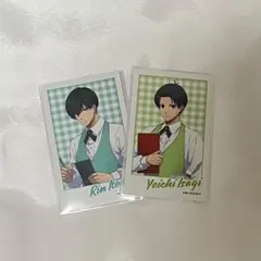 ブルーロック プリンセスカフェ カード 糸師凛 潔 世一