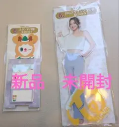 twice ファミマ　一番くじ　ビックアクスタジヒョ　スタンド付箋ジヒョ