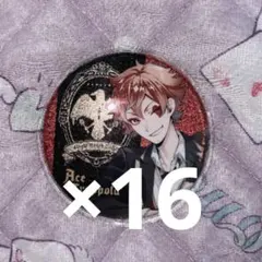 ツイステ エース キャラクターグッズ