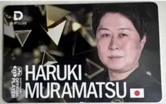 ブラックホールくじ 松吉輝宗 ダーツ祭 ダーツライブカード レイジー