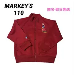 Item thumbnail for item fbfe01d9-3bed-416d-9945-748bfc453c6d