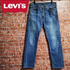 【レア・メキシコ製】リーバイス デニムパンツ ジーンズパンツ ジーパン Gパン