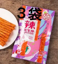 Item thumbnail for item 988c27a7-b540-4b28-8e9a-019b8a081eed