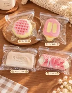 スクイーズ　パンシリーズ