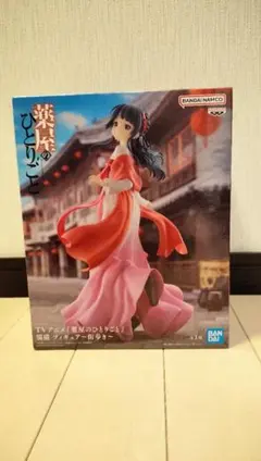 薬屋のひとりごと 猫猫 フィギュア 街歩き