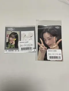 TWICE THIS IS FOR オンラインくじ　ダヒョン　DAHYUN