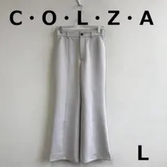 E0610B15【C・O・L・Z・A】ブーツカットダンボールニットパンツのサムネイル
