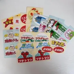 販促シール☆30枚セット