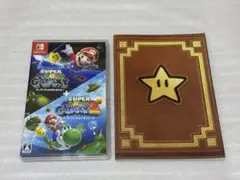 S*T様 スーパーマリオギャラクシームービー マグネット7枚非売品