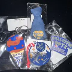 ballistik boyz トラキン　キーホルダーセット