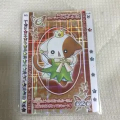 2025年最新】きらりんレボリューション なーさん カードの人気アイテム