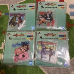 新品》　一番くじ　ドラゴンボール　VSオムニバスCROSS H賞　アクスタ　4種
