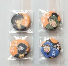 忍たま尼崎 アート&ツーリズム 缶バッジ 潮江文次郎 食満留三郎 - メルカリ