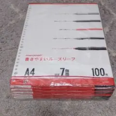 【5冊セット】maruman 書きやすいルーズリーフ A4 7mm 100枚のサムネイル