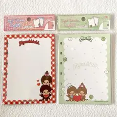 新品・正規品 モンチッチ シールバインダー リフィル 2種セット