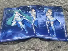 ラブライブサンシャイン 初音ミク コラボ クリアファイル 3枚セット