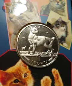 2026年最新】マン島白銅貨の人気アイテム - メルカリ