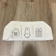 GLOW グロー 付録 ミッフィー 3ポケット ティッシュBOXカバー