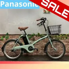 【153】電動自転車 パナソニック GLITTER ミントグリーン 20インチのサムネイル