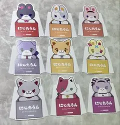 ※説明欄要確認　特典ランダムダイカットポップスタンド にじたうんセット