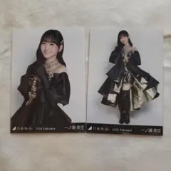 生写真　スペシャル衣装48 ５期生コンプ 乃木坂46 生写真 スペシャル衣装48 五百城茉央 コンプ - メルカリ