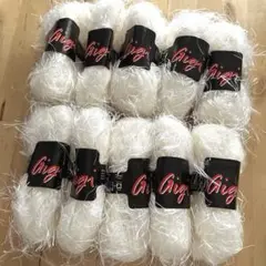 イギリス製 Gigi モヘア47%ポリエステル44%ナイロン9% 50g 10玉