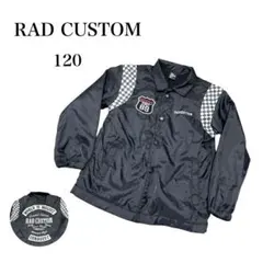 RAD CUSTOM アウター 120 男の子 黒 春秋