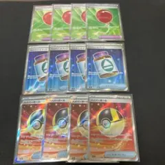 汎用SRまとめ売り
