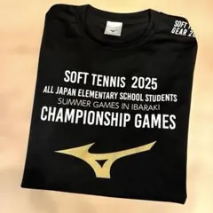 ソフトテニス 全小2025 MIZUNO Tシャツ Lサイズ