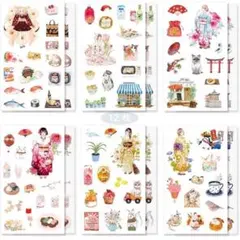 手帳シール かわいい おしゃれ 少女&子供用 和紙シール ノートシール 12枚