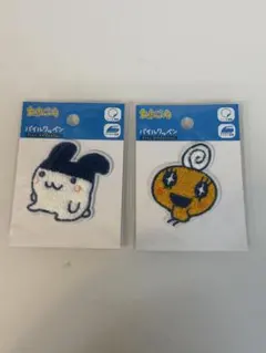 たまごっち パイルワッペン 2種セット　みみっち　めめっち
