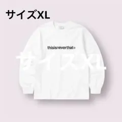 thisisneverthat ロンT ロゴ 長袖Tシャツ ストリート 韓国限定のサムネイル