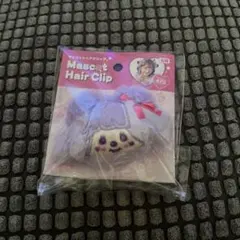 モンチッチ×しなこ　マスコットヘアクリップ　週末限定セール‼️
