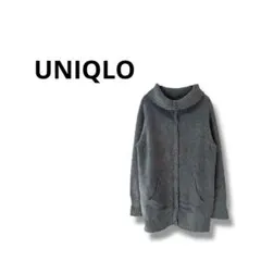 【ユニクロ】長袖　カーディガン　ニット　セーター　ボタン　ゆったり　グレー　XL