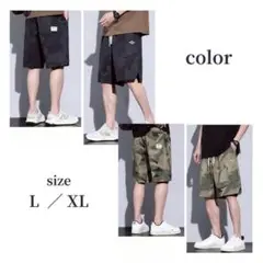 アイスクール ショートパンツ L 速乾 ウエストゴム カーゴパンツ ブラック