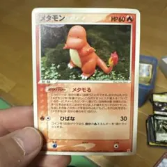 メタモン ☆ 拡張パック ホロンの研究塔 012/086 - メルカリ