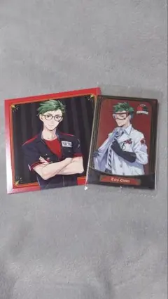 Item thumbnail for item ad52e0d7-933a-45b7-aa34-cf159109845a